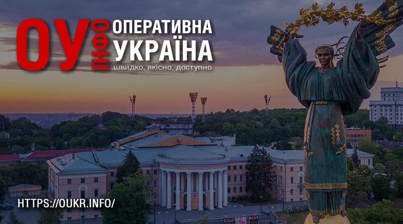 Свято набуває нових значень: в Україні відзначають День Конституції
