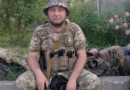 У боях на Донеччині загинув 38-річний захисник із Полтавщини