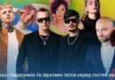 У Києві відбудеться благодійний концерт VIVA UKRAINIAN KIDS