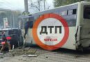 ДТП у Києві: зіткнулися легковик і маршрутка