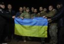 Із полону звільнили 215 захисників України: росії віддали Медведчука