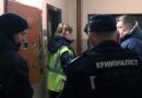 У Києві сварка між квартирантом і власницею закінчилася вбивством та побиттям