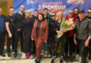 У Києві відбувся концерт гуртів «Фрістайл» та «Діти Фрістайла»