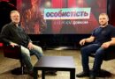 Віктор Лещинський розповів, як зміниться будівництво в Україні через війну (відео)