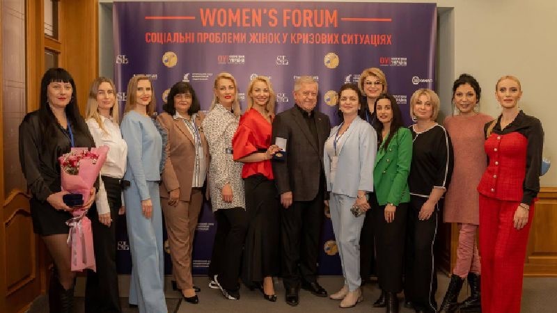 У Києві пройшов Всеукраїнський жіночий форум: «Соціальні проблеми жінок у кризових ситуаціях»